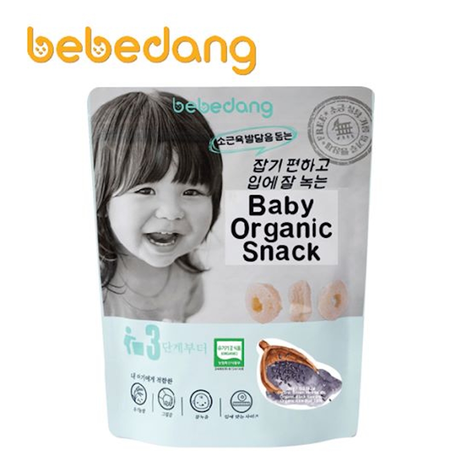 Bebedang ข้าวกล้องอบพองรสชีสและฟักทอง Translation missing: th.activerecord.decorators.item_part_image/alt