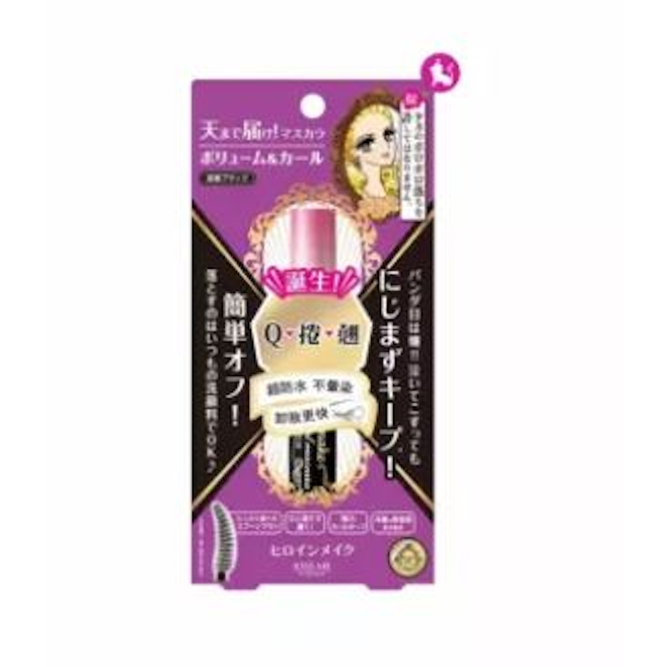Heorine Make Volume & Curl Mascara Advanced Film Translation missing: th.activerecord.decorators.item_part_image/alt