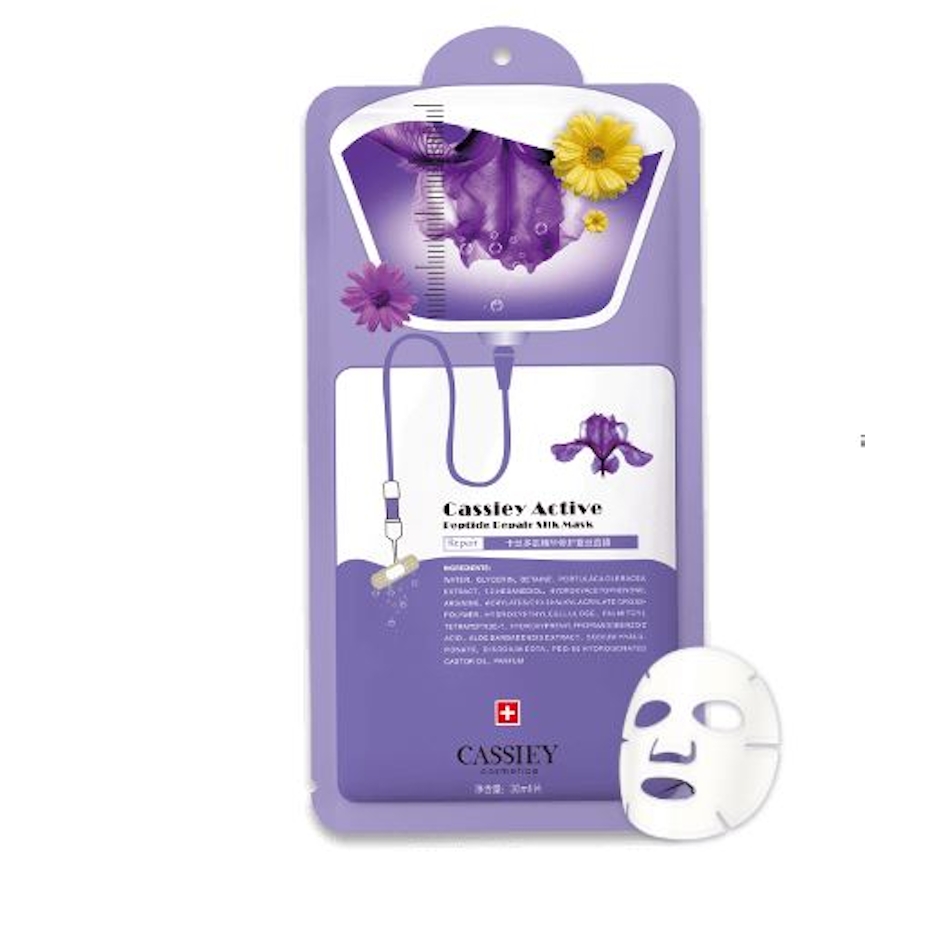 CASSIEY ACTIVE PEPTIDE REPAIR SILK MASK (5 แผ่น) Translation missing: th.activerecord.decorators.item_part_image/alt
