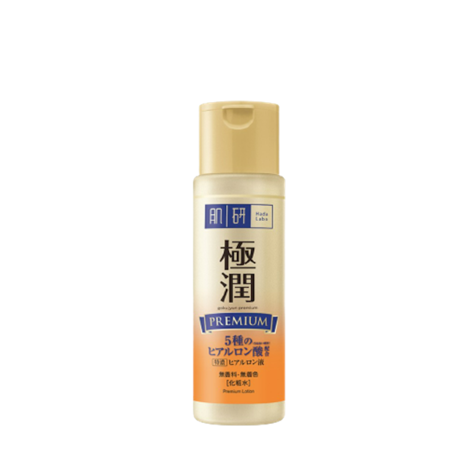 Hada Labo น้ำตบ Gokujyun Premium Translation missing: th.activerecord.decorators.item_part_image/alt