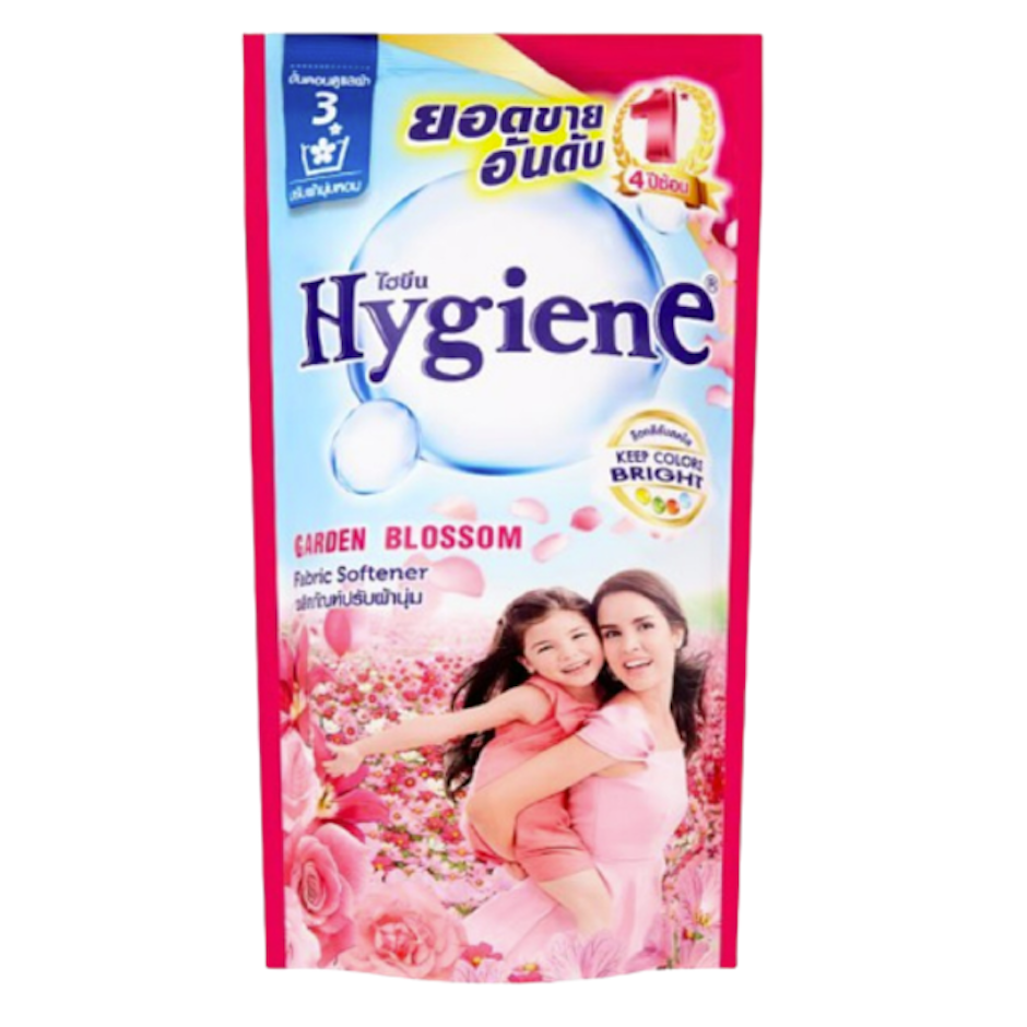 Hygiene น้ำยาปรับผ้านุ่ม Garden Blossom Translation missing: th.activerecord.decorators.item_part_image/alt