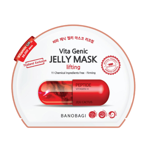 Banobagi สกินแคร์ยกกระชับหน้า Vita Genic Jelly Mask Translation missing: th.activerecord.decorators.item_part_image/alt