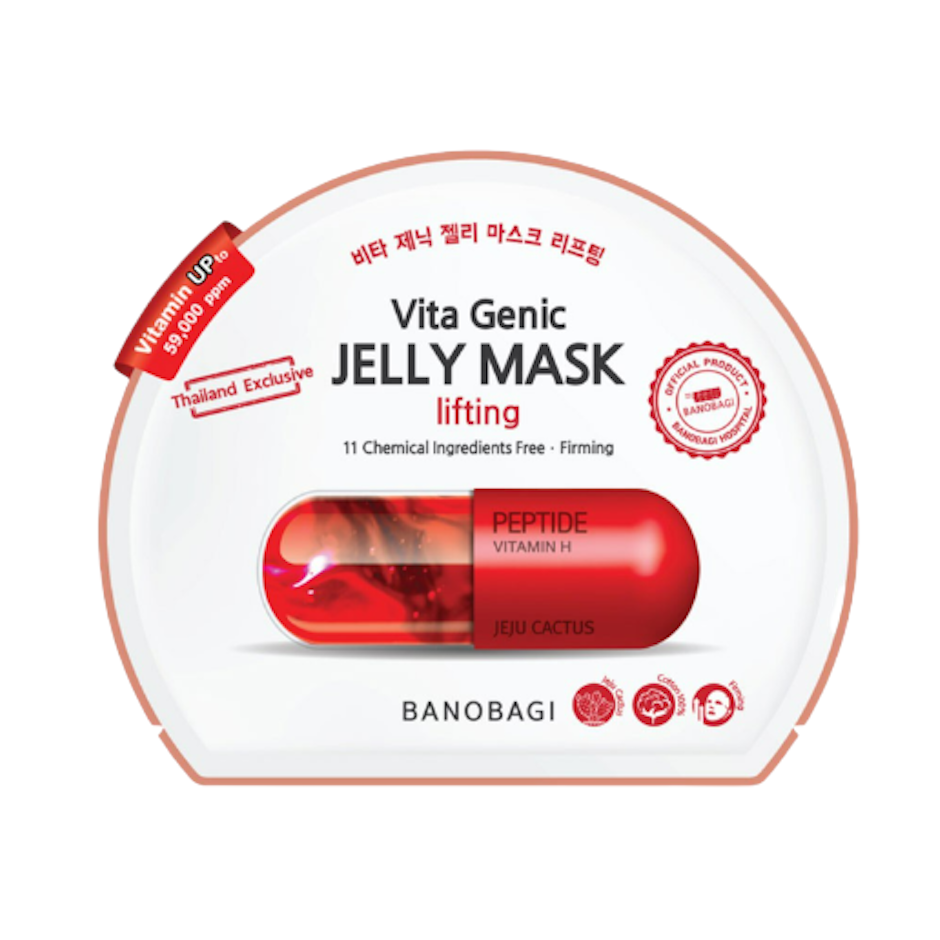 Banobagi สกินแคร์ยกกระชับหน้า Vita Genic Jelly Mask Translation missing: th.activerecord.decorators.item_part_image/alt