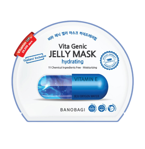 Banobagi สกินแคร์ยกกระชับหน้า Vita Genic Jelly Mask Translation missing: th.activerecord.decorators.item_part_image/alt