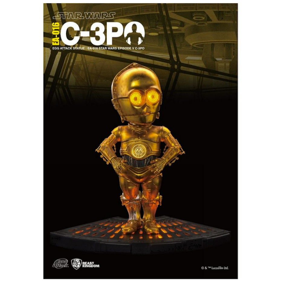 Beast Kingdom โมเดล Star Wars - Egg Attack Translation missing: th.activerecord.decorators.item_part_image/alt