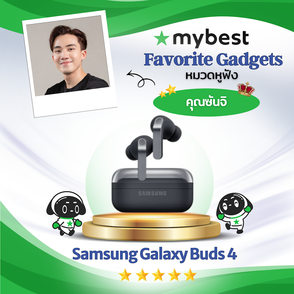 Samsung หูฟัง Samsung Galaxy Buds 4 Translation missing: th.activerecord.decorators.item_part_image/alt