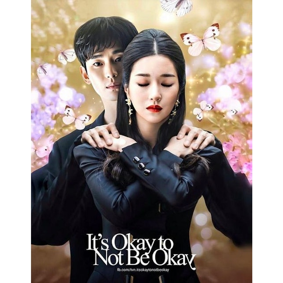 Story TV, Gold Medalist ซีรีส์เกาหลี It's Okay to Not Be Okay Translation missing: th.activerecord.decorators.item_part_image/alt