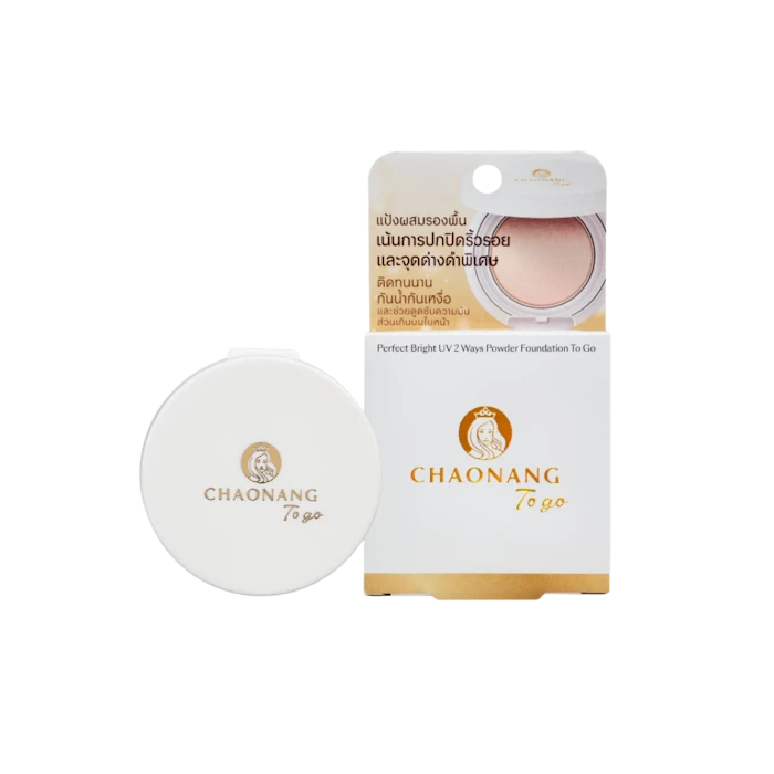Chaonang Perfect Bright UV 2 Way Powder Foundation To go Translation missing: th.activerecord.decorators.item_part_image/alt