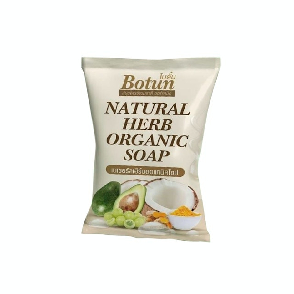 Botun Natural Herb Organic Soap Translation missing: th.activerecord.decorators.item_part_image/alt