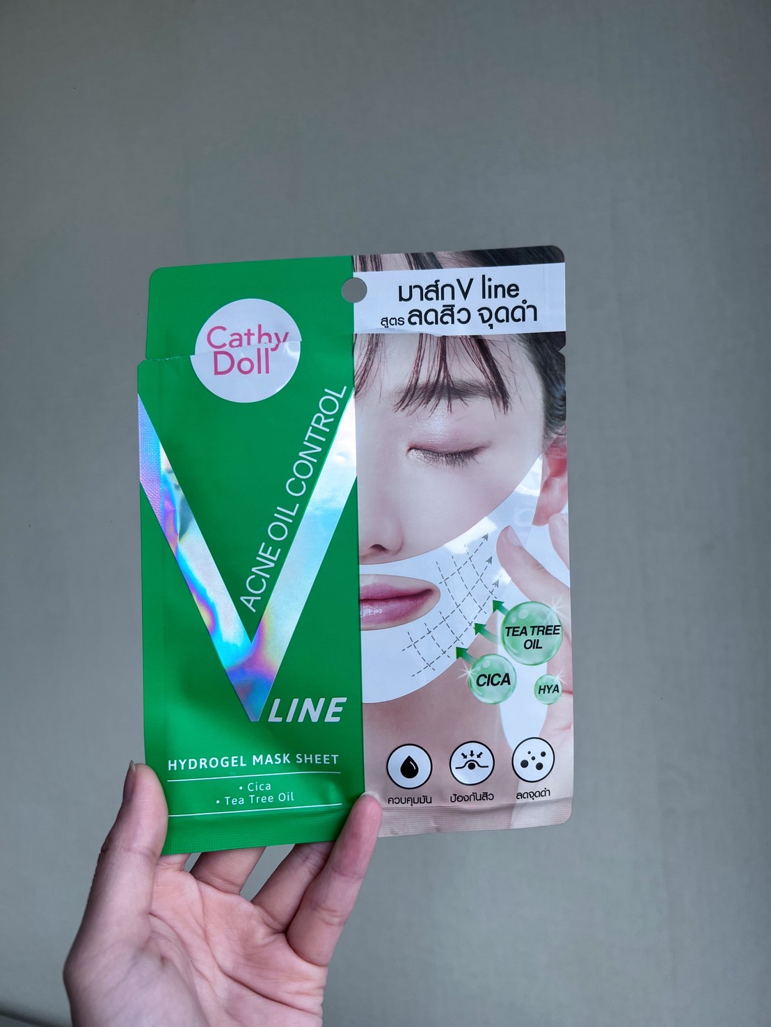 Cathy Doll  Acne Oil Control V Line Hydrogel Mask Sheet Translation missing: th.activerecord.decorators.item_part_image/alt