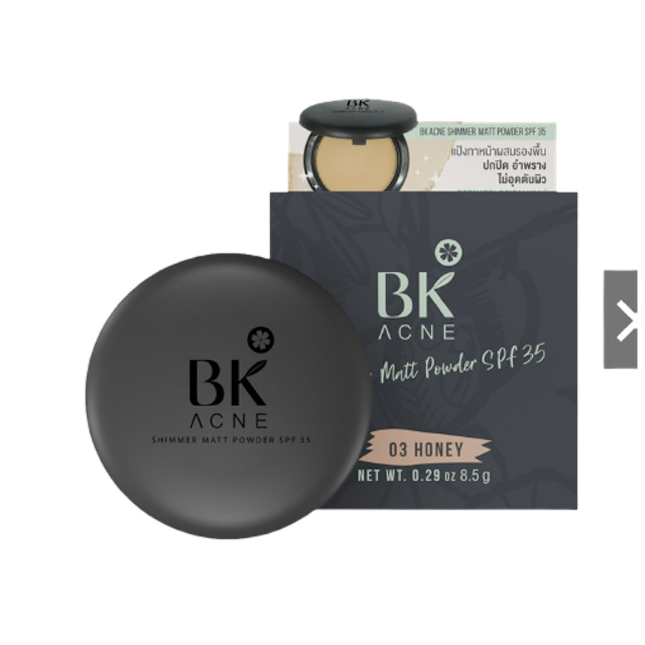 BK Acne แป้งผสมรองพื้น Shimmer Matt Powder Translation missing: th.activerecord.decorators.item_part_image/alt