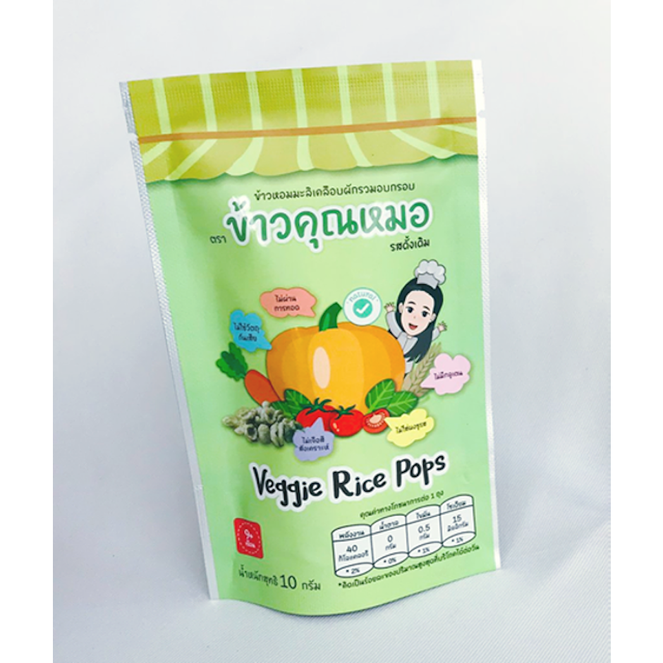 ข้าวคุณหมอ ข้าวหอมมะลิเคลือบผักรวมอบกรอบ รสดั้งเดิม Translation missing: th.activerecord.decorators.item_part_image/alt