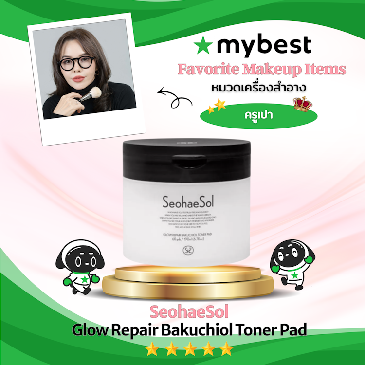 SeohaeSol SeohaeSol Glow Repair Bakuchiol Toner Pad Translation missing: th.activerecord.decorators.item_part_image/alt
