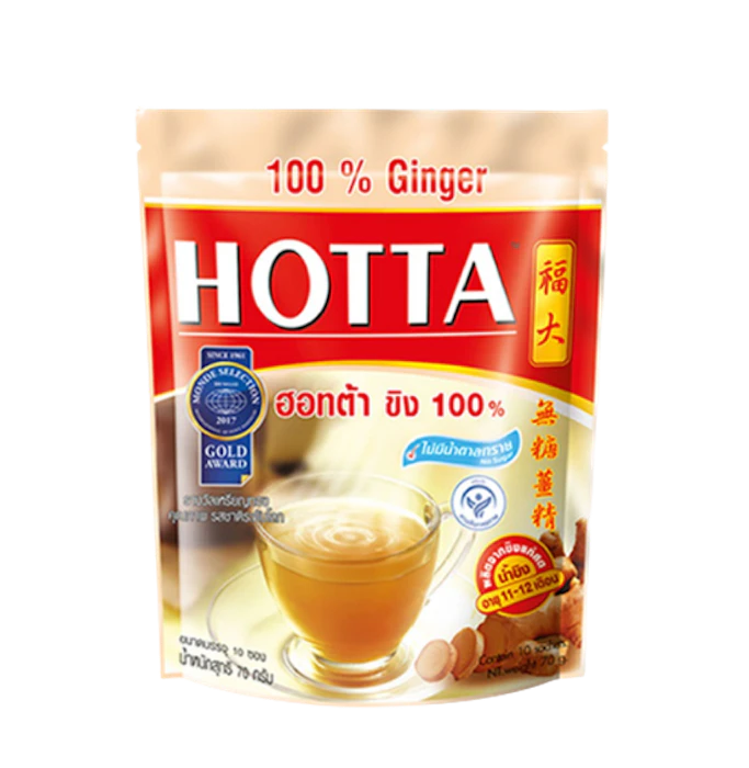 Hotta เครื่องดื่มขิงผงสำเร็จรูป น้ำขิงฮอทต้า Translation missing: th.activerecord.decorators.item_part_image/alt