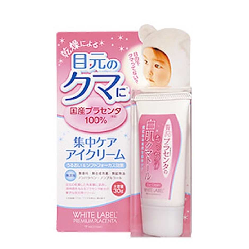 MICCOSMO WHITE LABEL PREMIUM PLACENTA EYE CREAM (30 g) Translation missing: th.activerecord.decorators.item_part_image/alt
