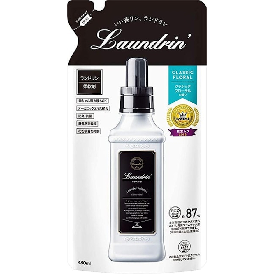 Laundrin น้ำยาปรับผ้านุ่ม Classic Floral/Classic Fiore Translation missing: th.activerecord.decorators.item_part_image/alt