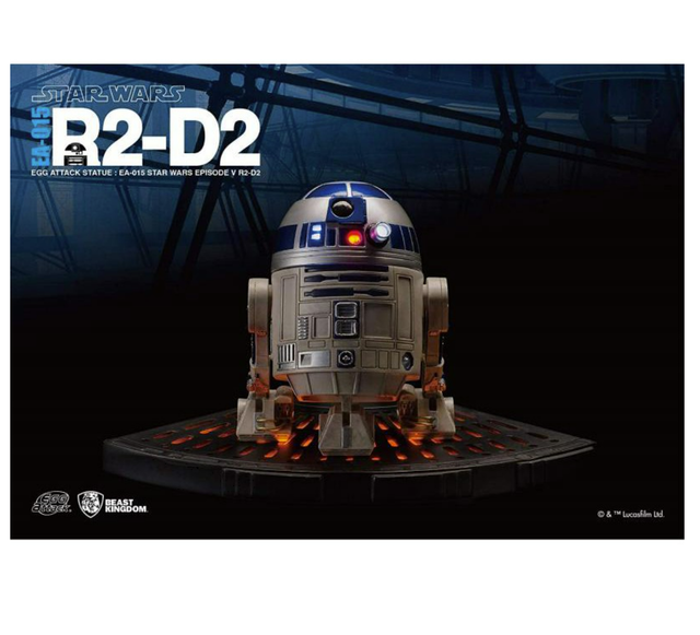 Beast Kingdom โมเดล Star Wars - Egg Attack Translation missing: th.activerecord.decorators.item_part_image/alt