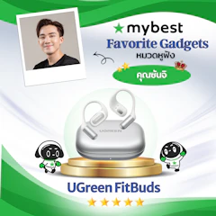 UGreen หูฟังไร้สายกีฬา UGreen FitBuds Translation missing: th.activerecord.decorators.item_part_image/alt