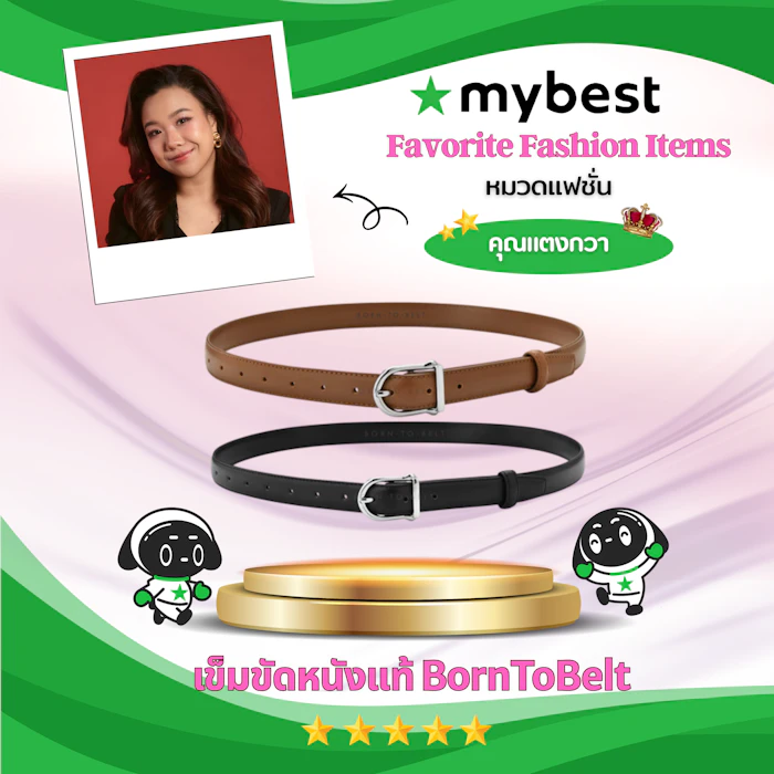 BornToBelt เข็มขัดหนังแท้ BornToBelt Translation missing: th.activerecord.decorators.item_part_image/alt