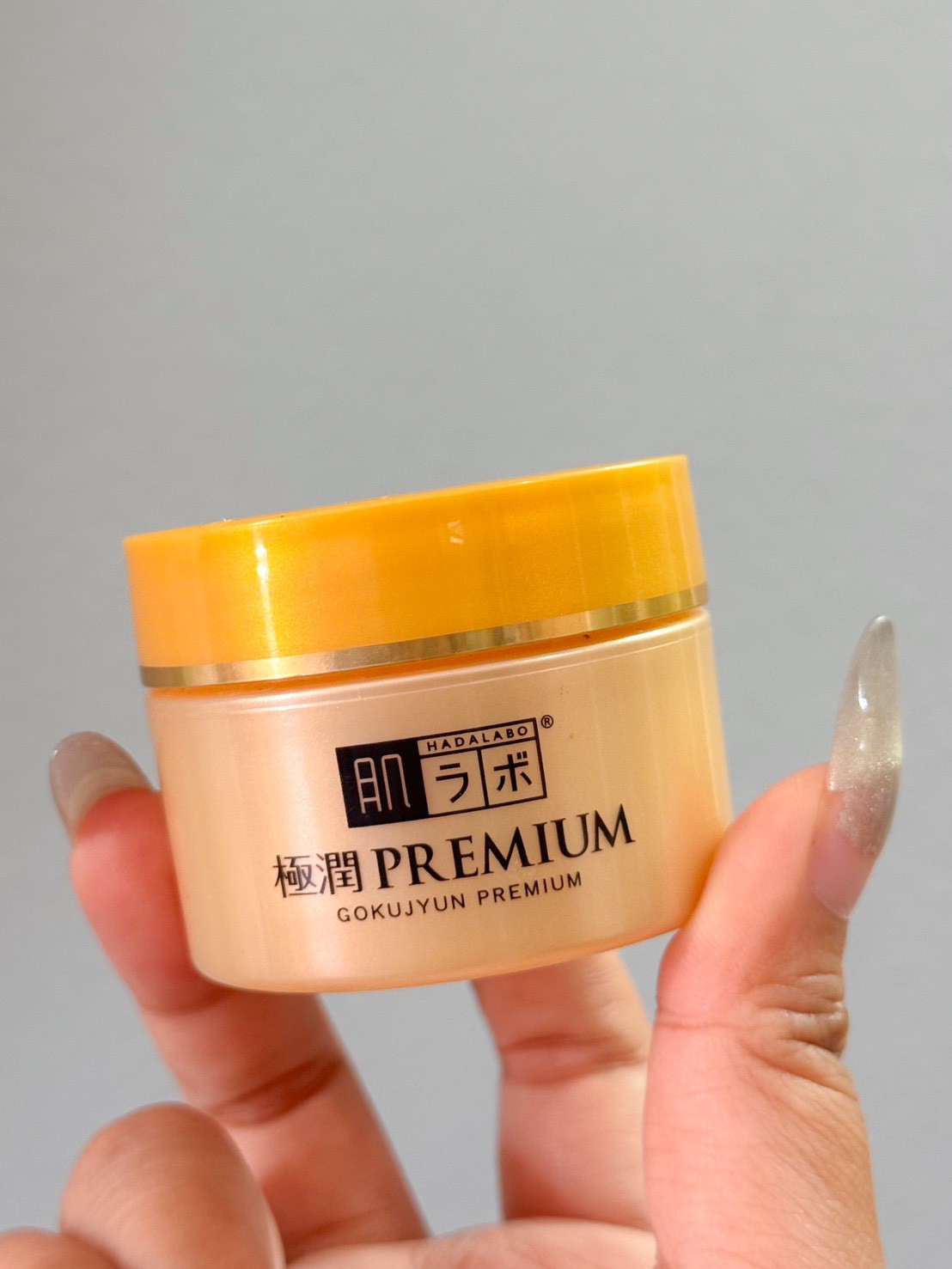 Hada Labo Gokujyun Premium Super Moisture Cream Translation missing: th.activerecord.decorators.item_part_image/alt
