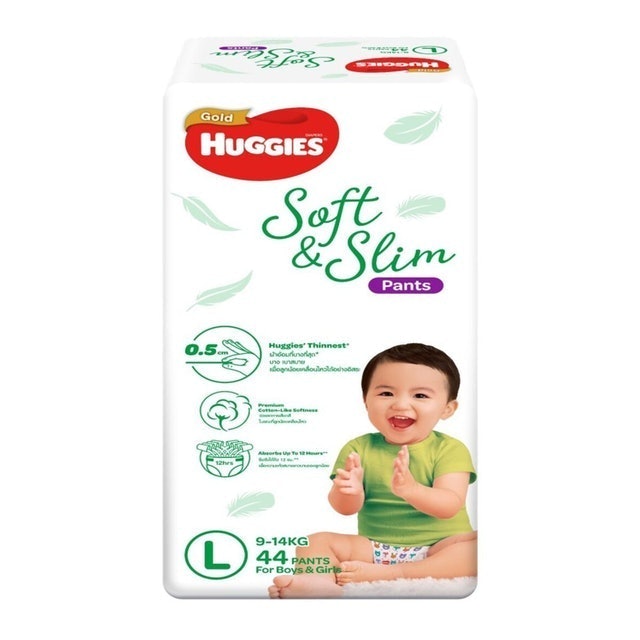 Huggies ผ้าอ้อมสำเร็จรูป Soft & Slim Pants Translation missing: th.activerecord.decorators.item_part_image/alt