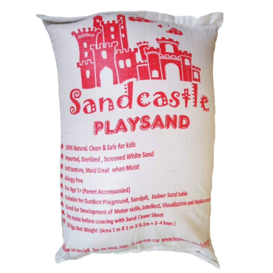 Sandcastle ของเล่นสำหรับเด็ก ทรายขาวฆ่าเชื้อสำหรับเด็ก Translation missing: th.activerecord.decorators.item_part_image/alt
