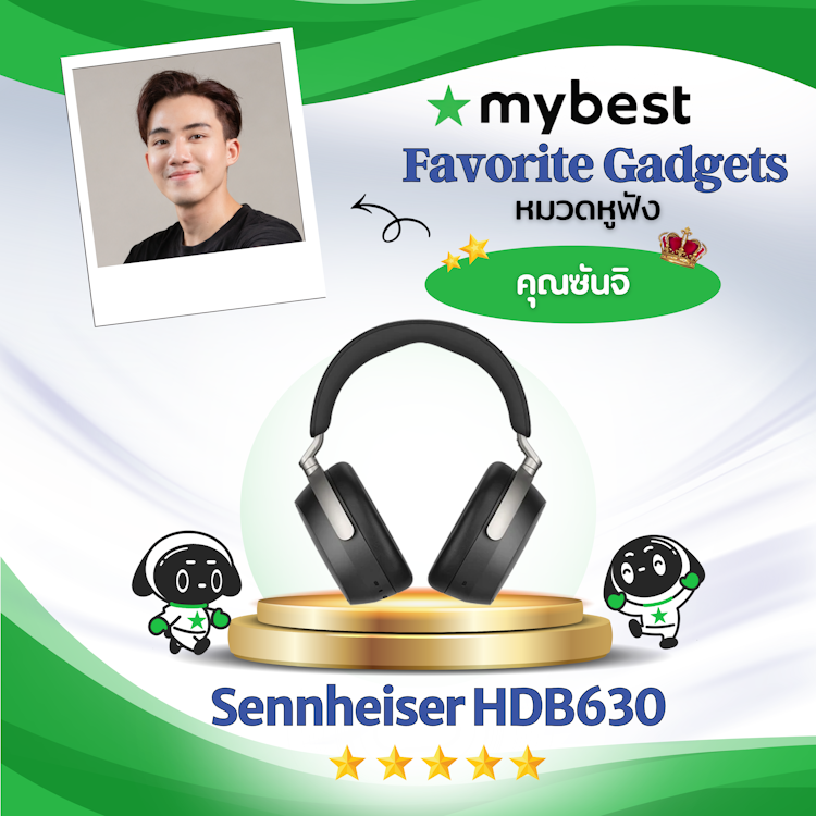 Sennheiser หูฟังไร้สายอัจฉริยะ Sennheiser HDB630 Translation missing: th.activerecord.decorators.item_part_image/alt