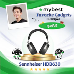 Sennheiser หูฟังไร้สายอัจฉริยะ Sennheiser HDB630 Translation missing: th.activerecord.decorators.item_part_image/alt
