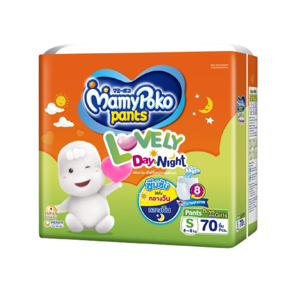 Mamypoko Pants ผ้าอ้อมสำเร็จรูป Lovely Day & Night Translation missing: th.activerecord.decorators.item_part_image/alt