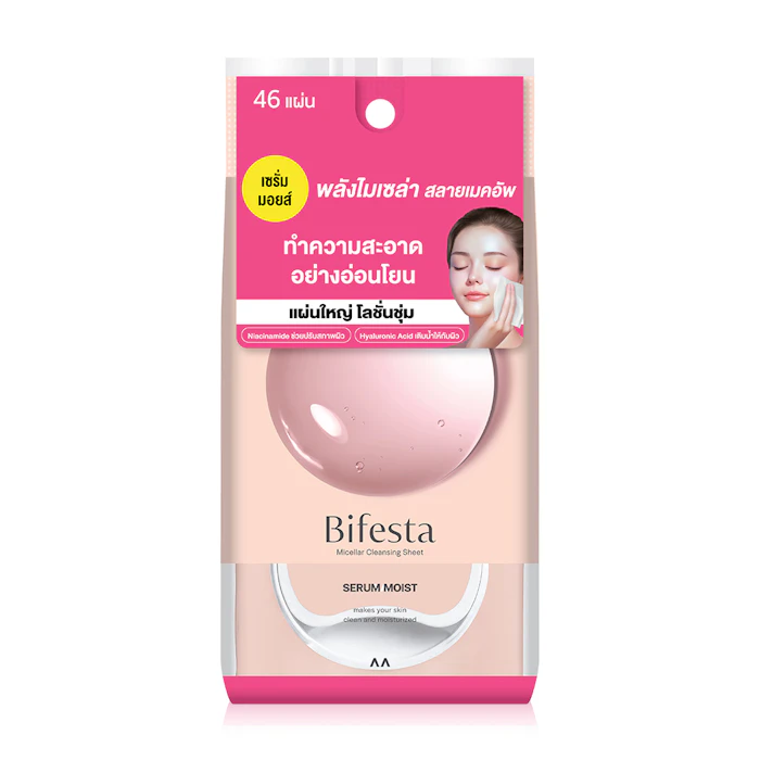 Bifesta Cleansing Sheet Moist Translation missing: th.activerecord.decorators.item_part_image/alt