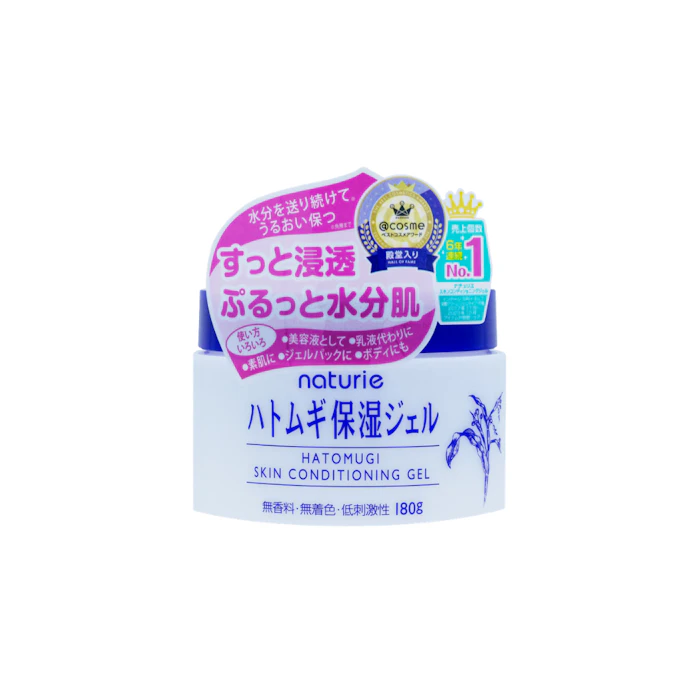 Hatomugi Naturie Skin Conditioning Gel Translation missing: th.activerecord.decorators.item_part_image/alt