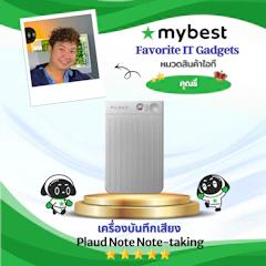 Plaud เครื่องบันทึกเสียง Plaud Note Note-taking Translation missing: th.activerecord.decorators.item_part_image/alt
