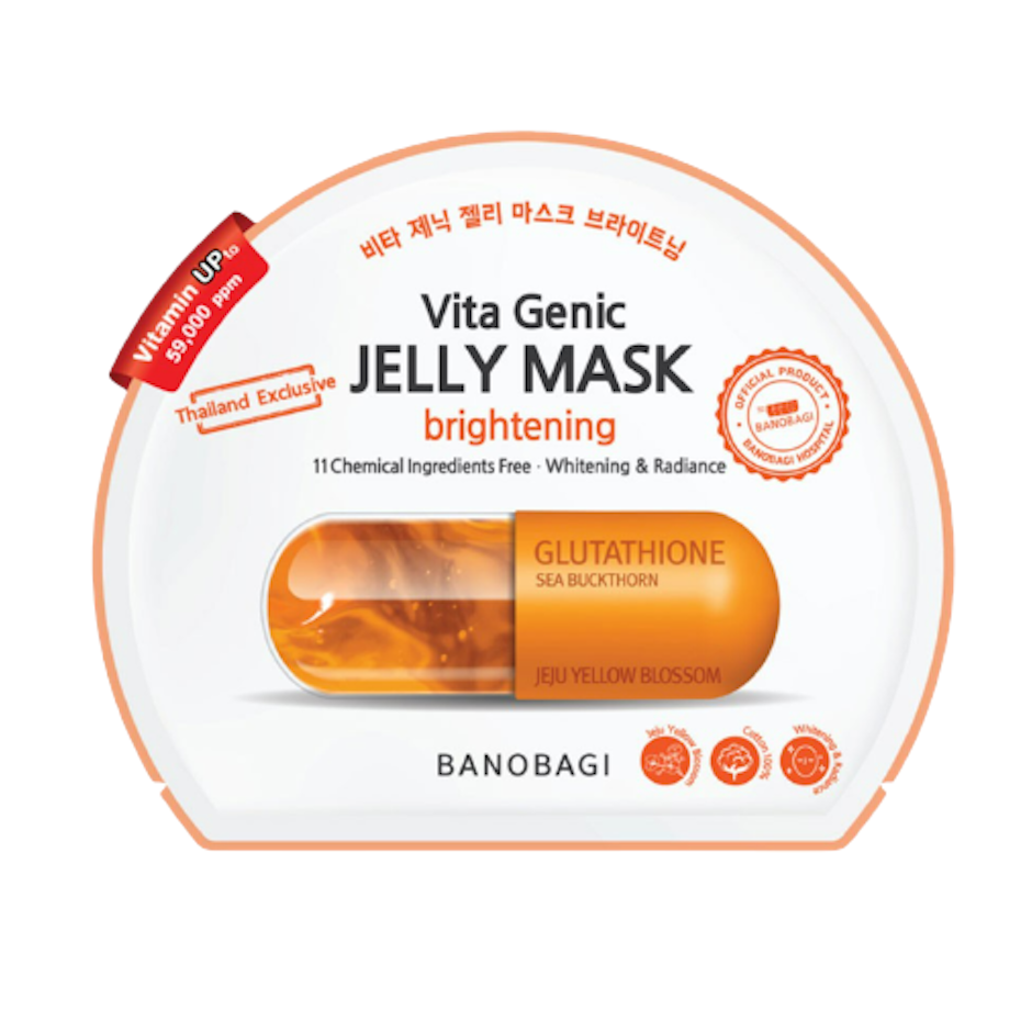 Banobagi สกินแคร์ยกกระชับหน้า Vita Genic Jelly Mask Translation missing: th.activerecord.decorators.item_part_image/alt