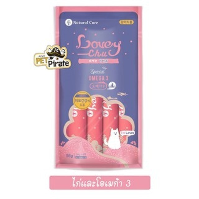 Natural Core ขนมสุนัข Dovey Chu Translation missing: th.activerecord.decorators.item_part_image/alt