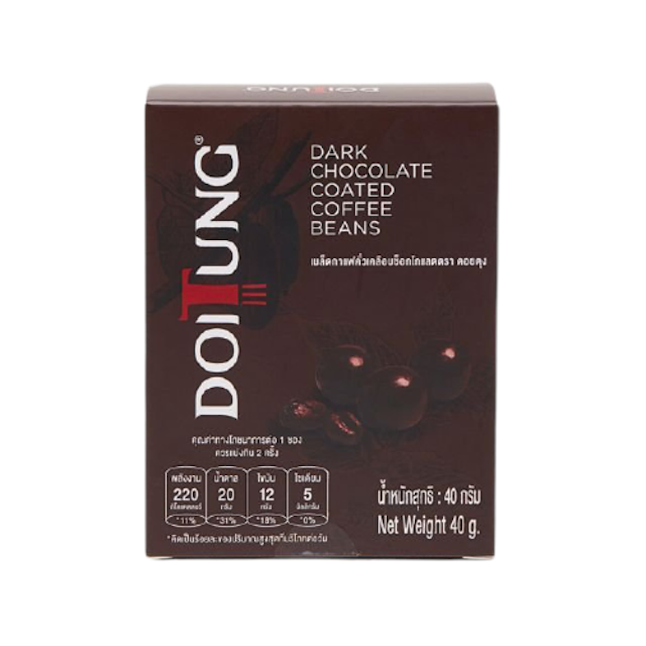 DoiTung ของว่าง อาหารคลีน เมล็ดกาแฟคั่วเคลือบช็อกโกแลต Translation missing: th.activerecord.decorators.item_part_image/alt