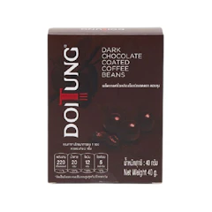 DoiTung เมล็ดกาแฟคั่วกรุบกรอบเคลือบดาร์กช็อกโกแลต Translation missing: th.activerecord.decorators.item_part_image/alt