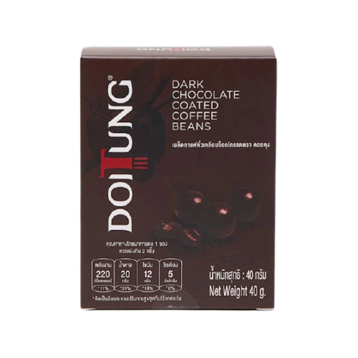 DoiTung เมล็ดกาแฟคั่วกรุบกรอบเคลือบดาร์กช็อกโกแลต Translation missing: th.activerecord.decorators.item_part_image/alt