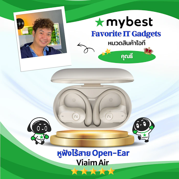 Viaim Air หูฟังไร้สาย Open-Ear Translation missing: th.activerecord.decorators.item_part_image/alt