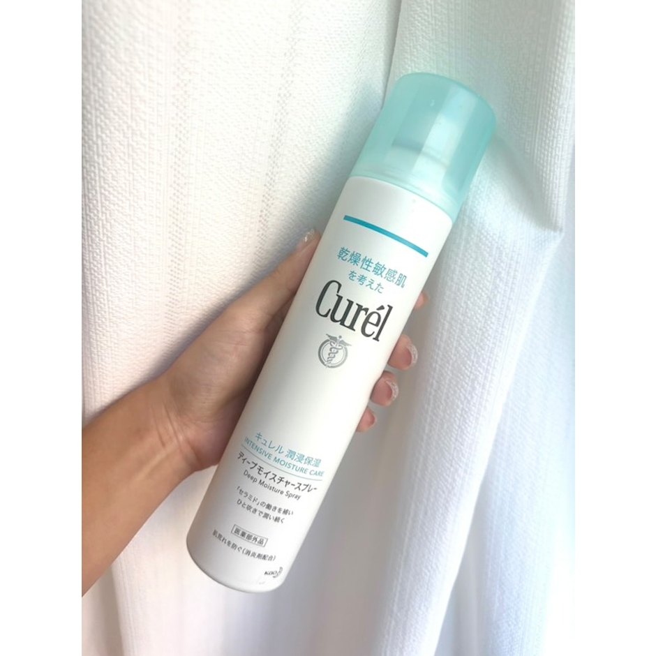 Curel Deep Moisture Spray Translation missing: th.activerecord.decorators.item_part_image/alt