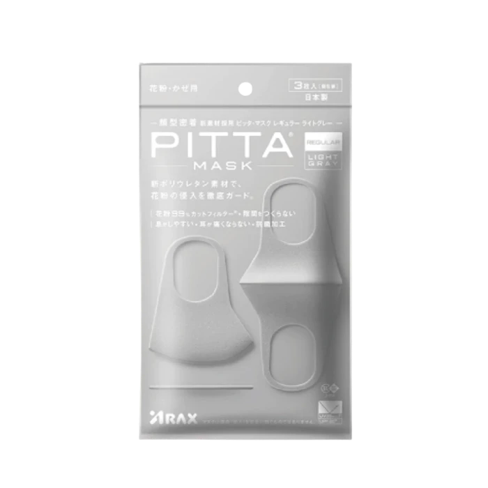 Pitta Mask ผ้าปิดปาก สีเทา-สีดำ Translation missing: th.activerecord.decorators.item_part_image/alt