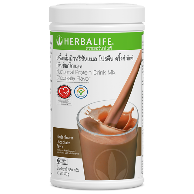 Herbalife โปรตีนไดเอท Nutrition Protein Drink Mix  Translation missing: th.activerecord.decorators.item_part_image/alt