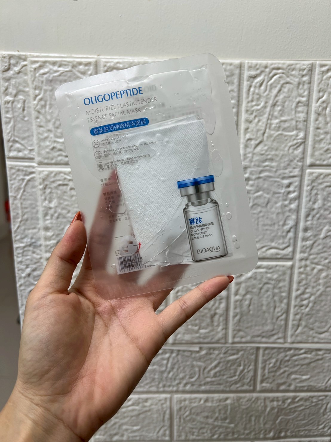 BIOAOUA  Oligopeptide Essence Mask Translation missing: th.activerecord.decorators.item_part_image/alt