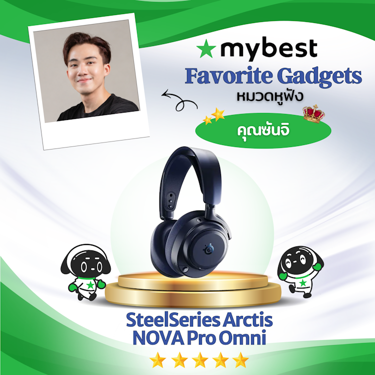 SteelSeries หูฟัง SteelSeries Arctis NOVA Pro Omni Translation missing: th.activerecord.decorators.item_part_image/alt