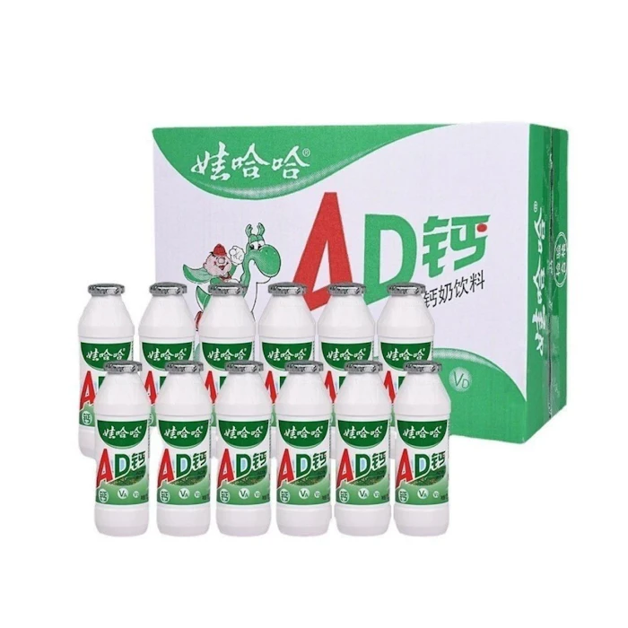 AD钙 นมเปรี้ยวแคลเซียมสูง Translation missing: th.activerecord.decorators.item_part_image/alt