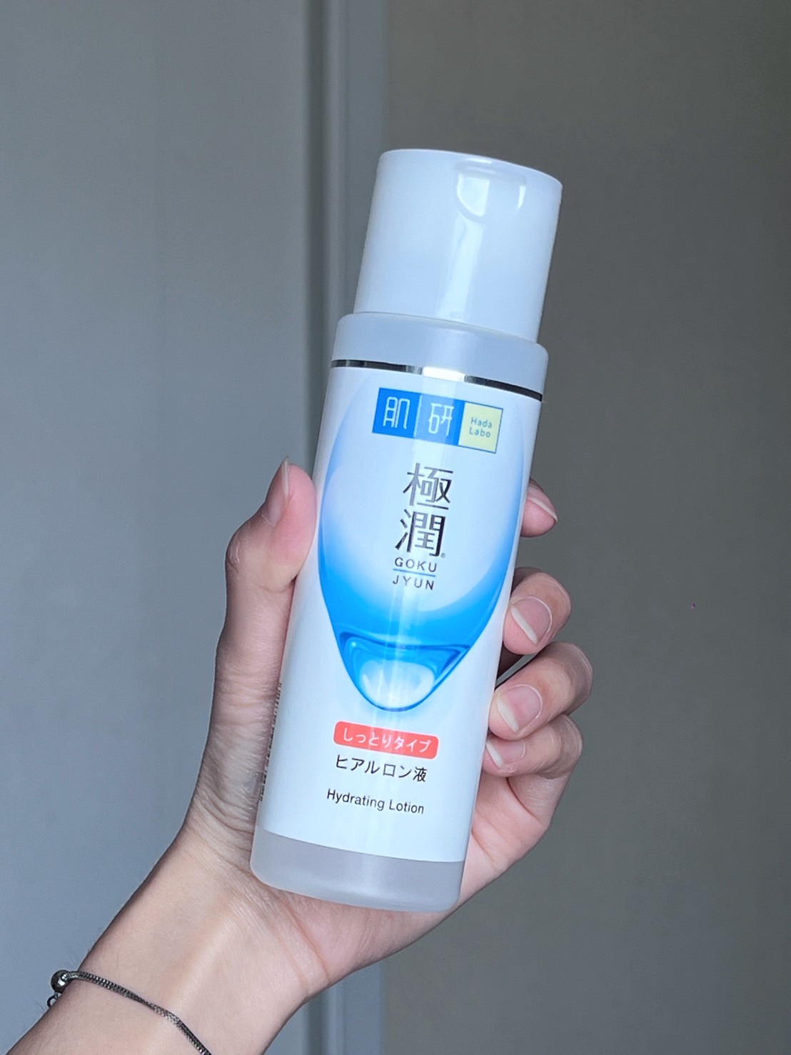 Hada Labo  Hydrating Lotion Translation missing: th.activerecord.decorators.item_part_image/alt