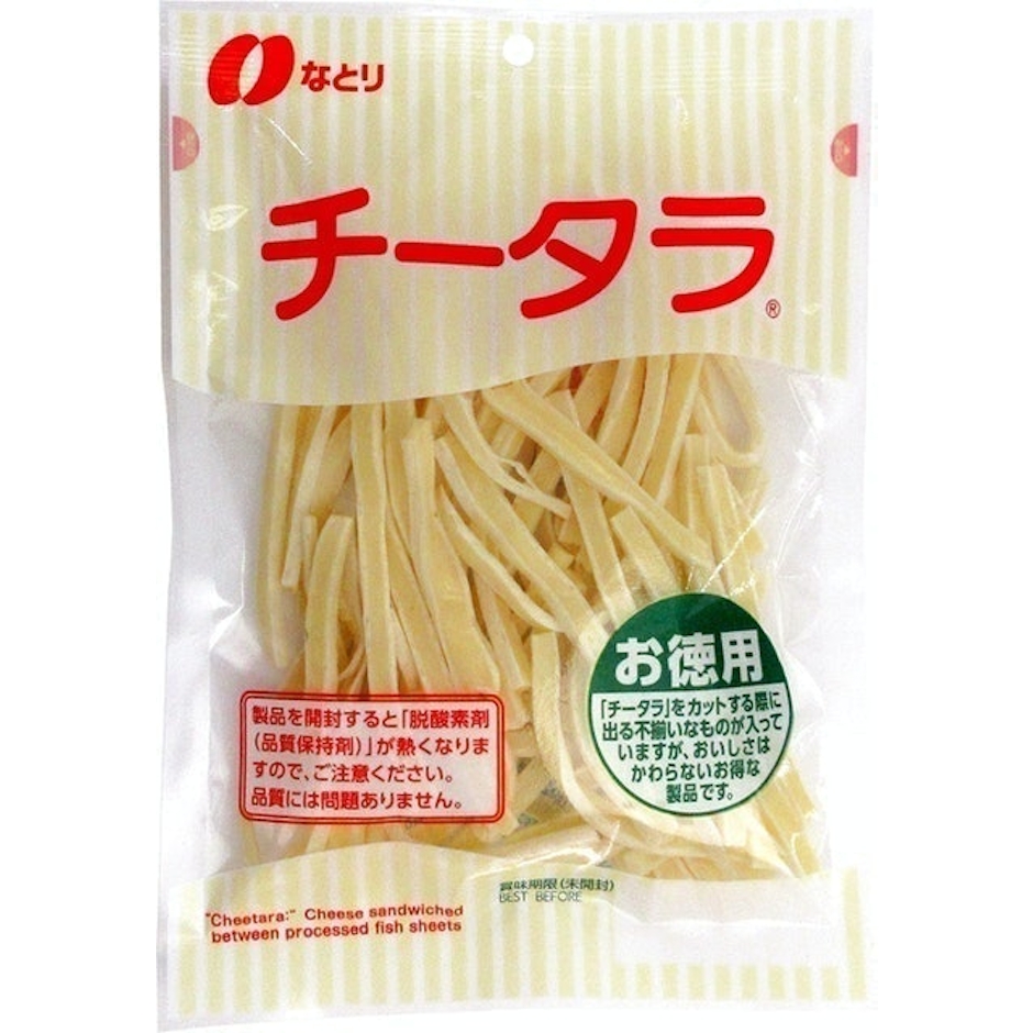 Natori ขนมญี่ปุ่น Taro Cheese Chi-tara Translation missing: th.activerecord.decorators.item_part_image/alt