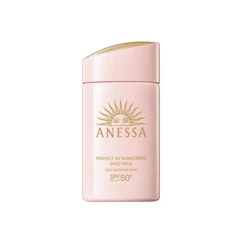 ANESSA UV Mild Milk NA Translation missing: th.activerecord.decorators.item_part_image/alt