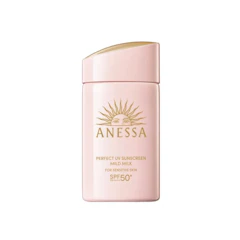 ANESSA UV Mild Milk NA Translation missing: th.activerecord.decorators.item_part_image/alt