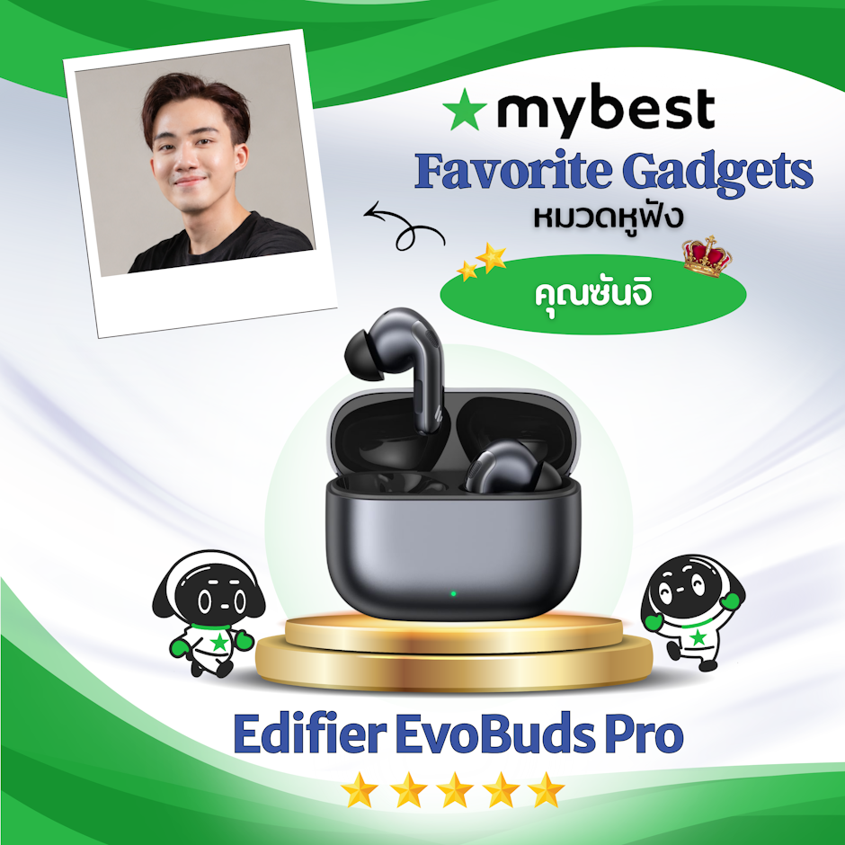 Edifier หูฟัง Edifier EvoBuds Pro Translation missing: th.activerecord.decorators.item_part_image/alt