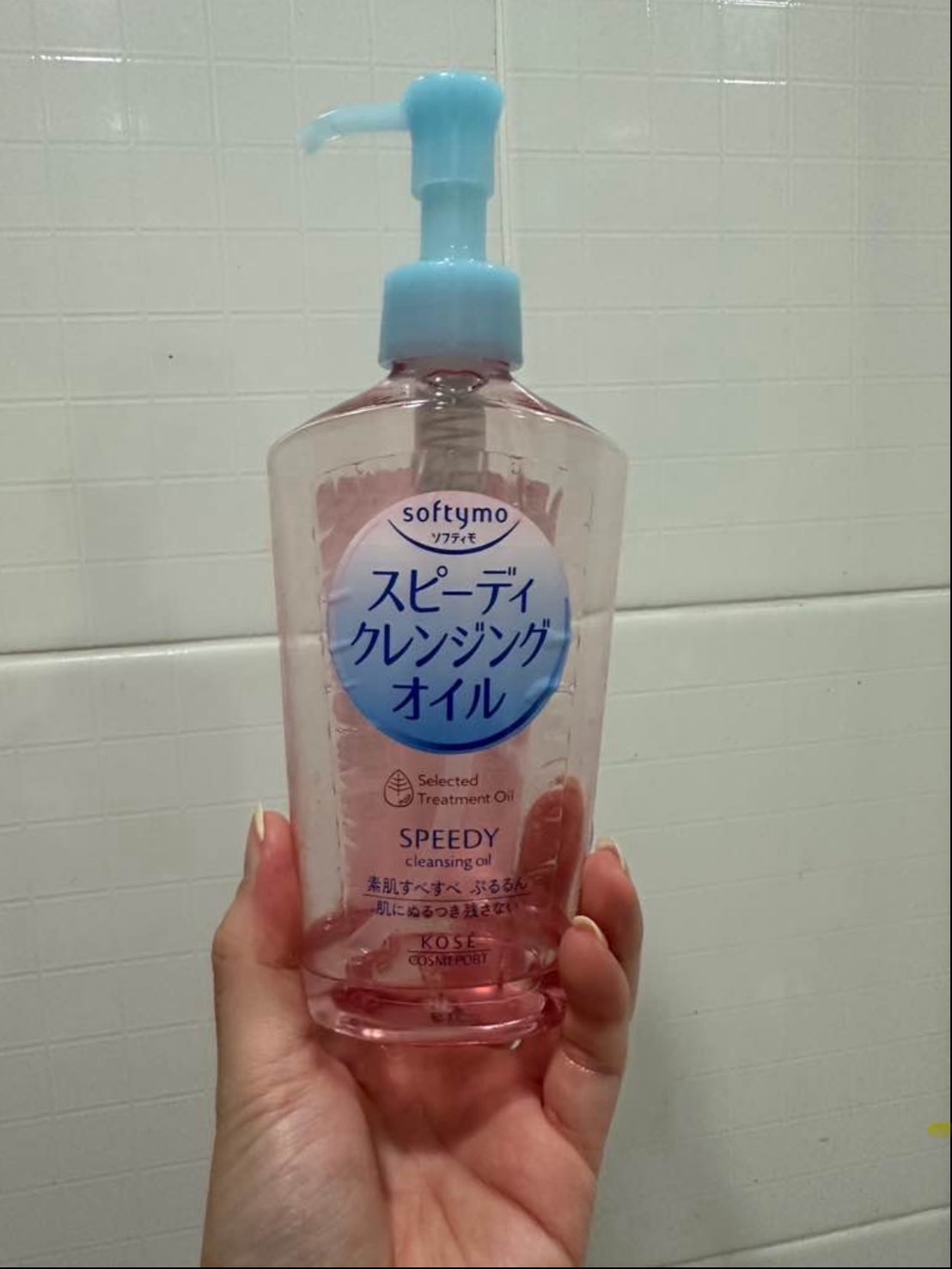  SOFTYMO  Speedy Cleansing Oil Translation missing: th.activerecord.decorators.item_part_image/alt